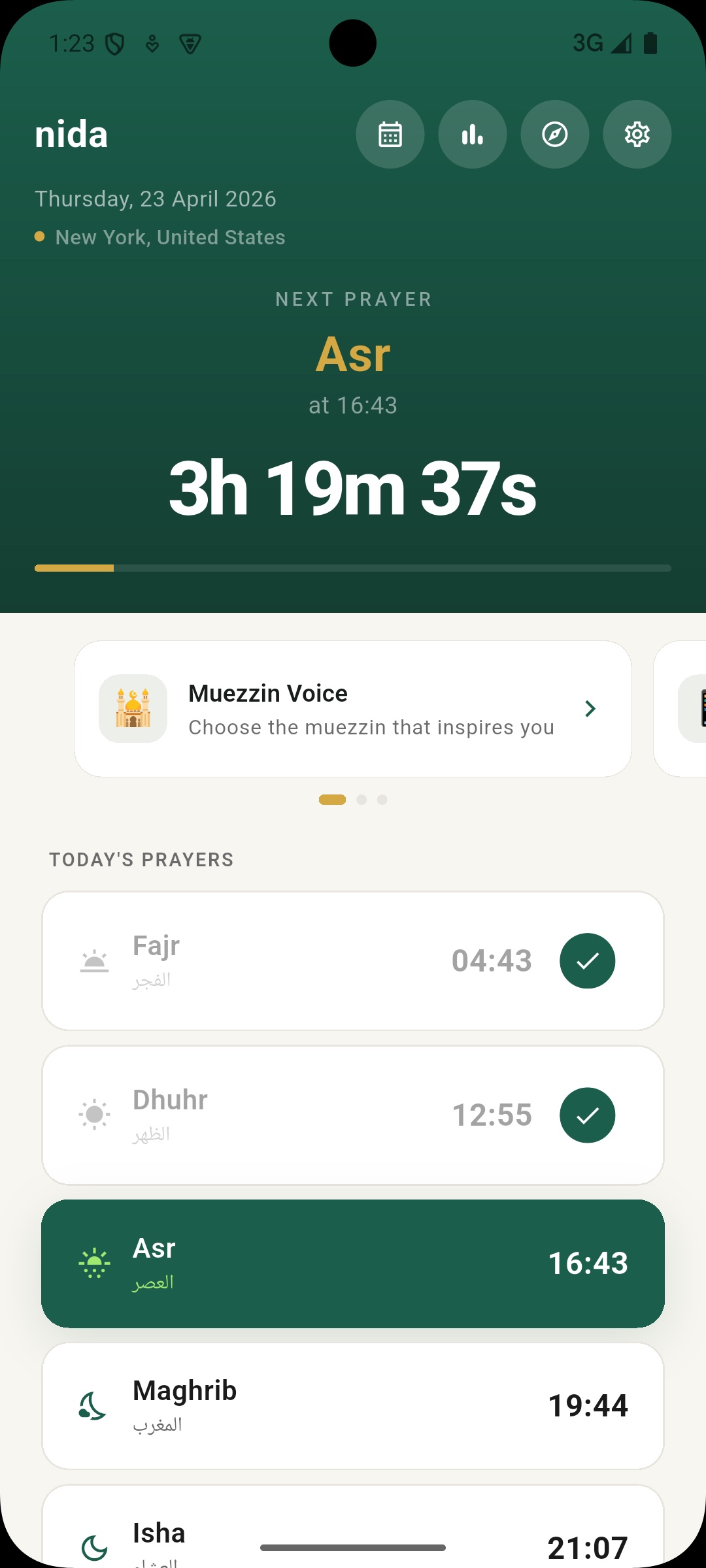 nida app home screen