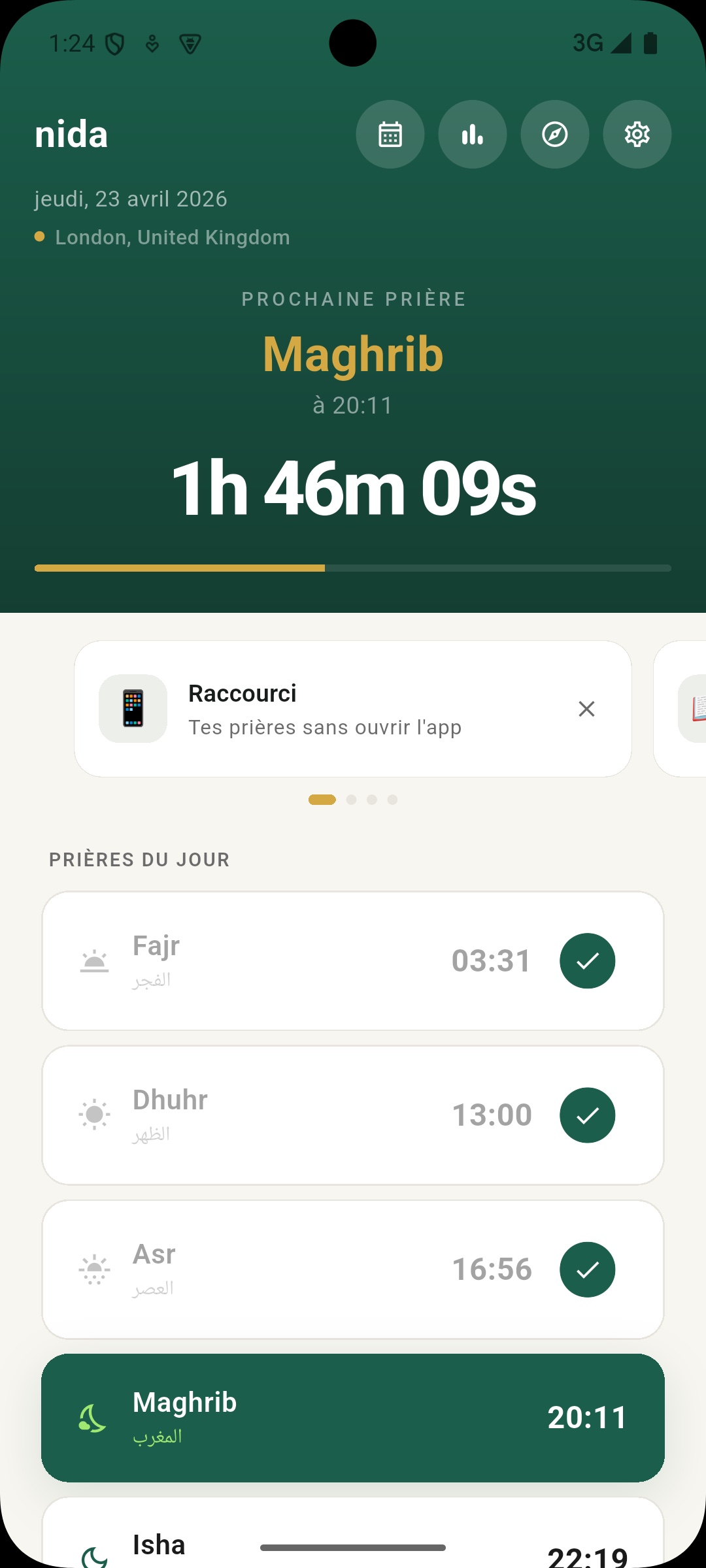 nida app home screen